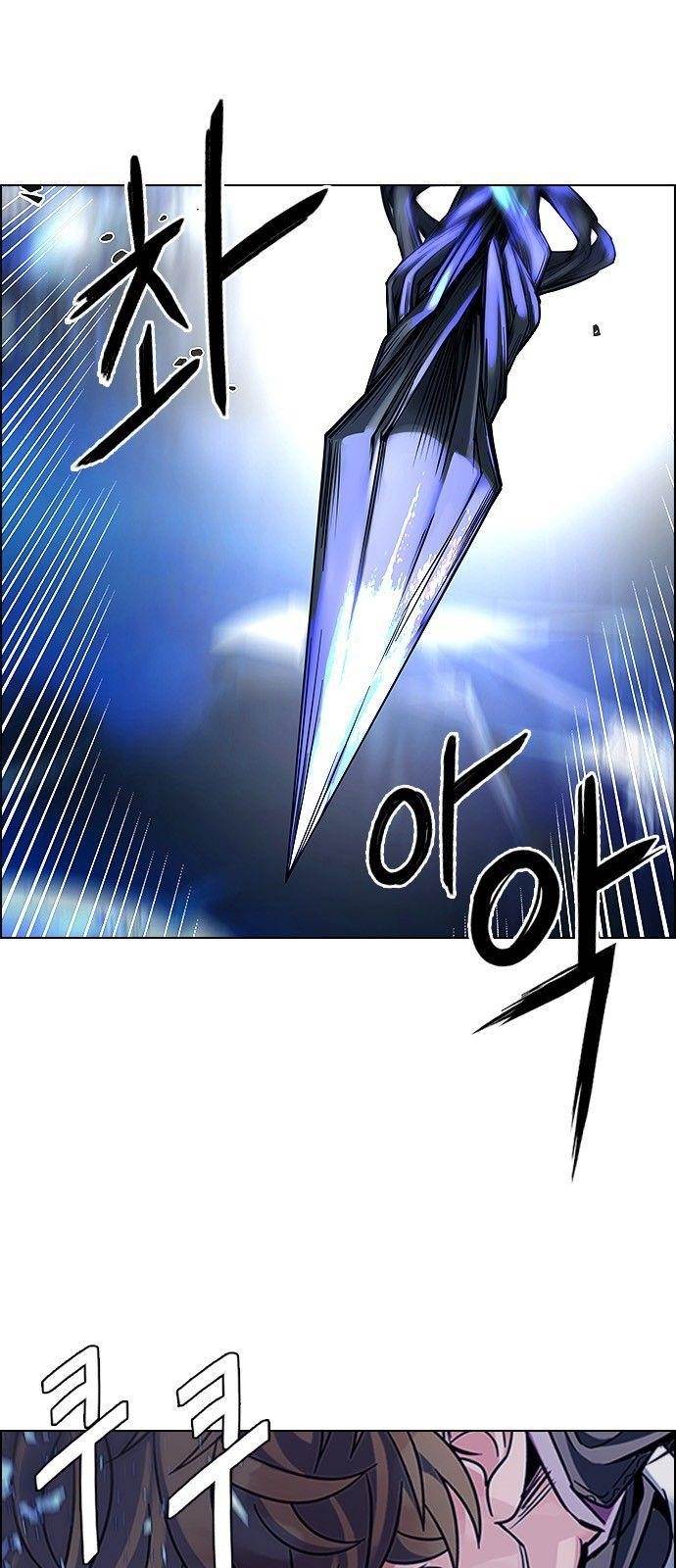 Dice: The Cube That Changes Everything Chapter 363 - Page 72