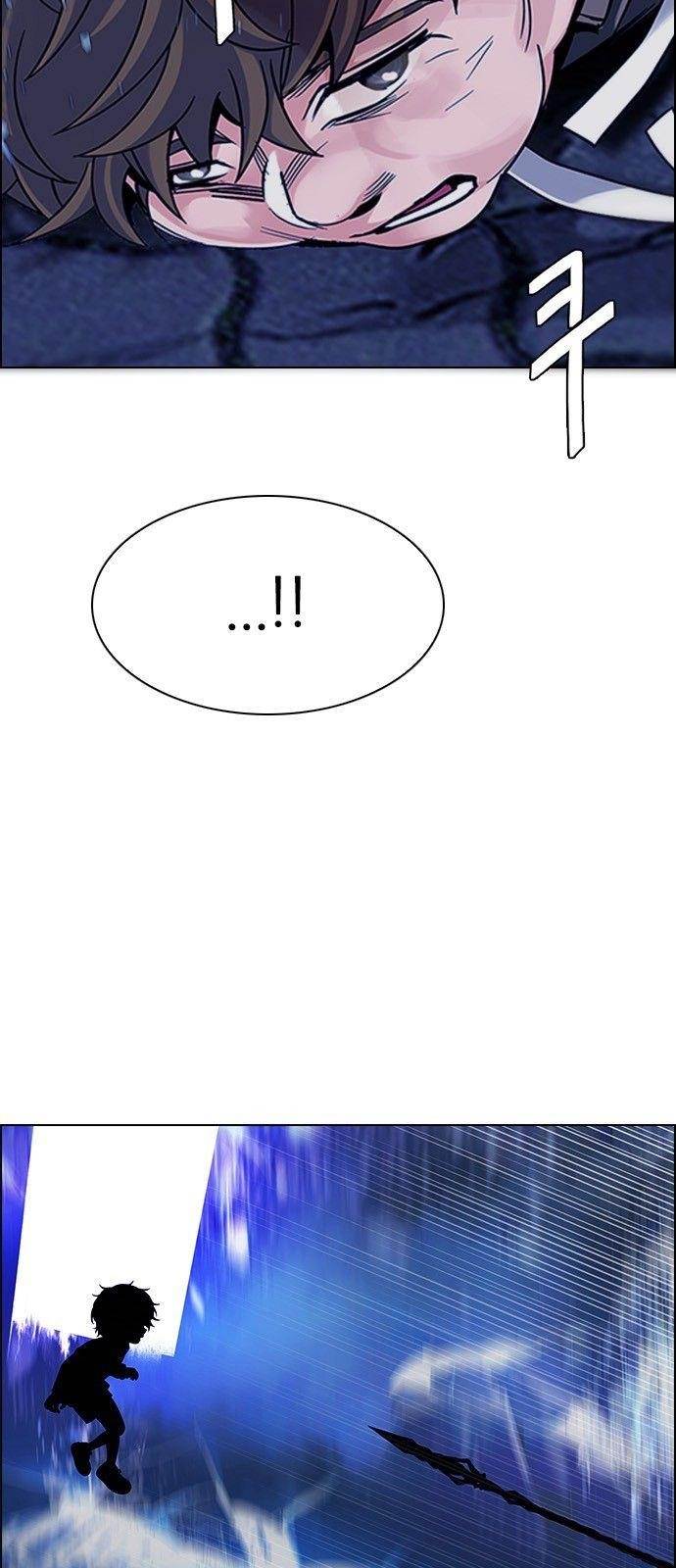 Dice: The Cube That Changes Everything Chapter 363 - Page 73