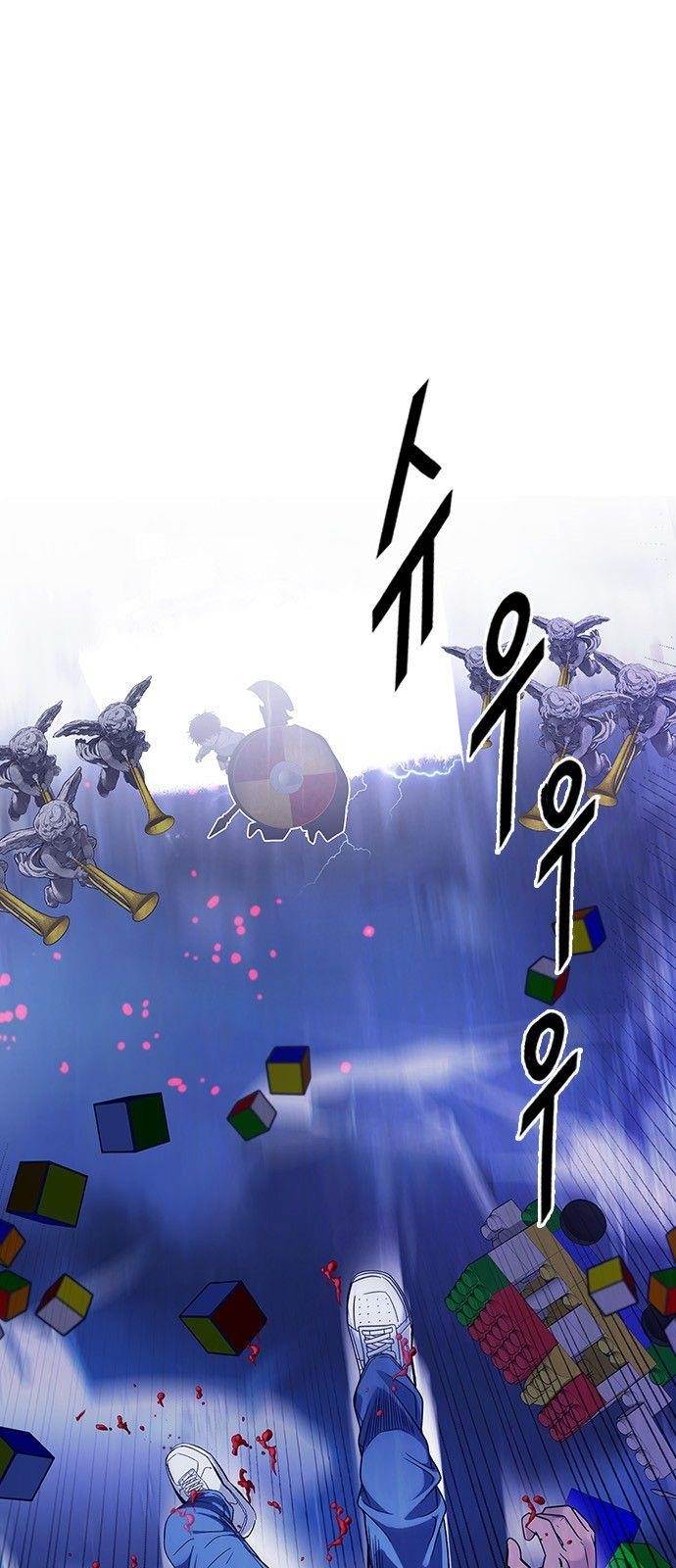 Dice: The Cube That Changes Everything Chapter 363 - Page 76