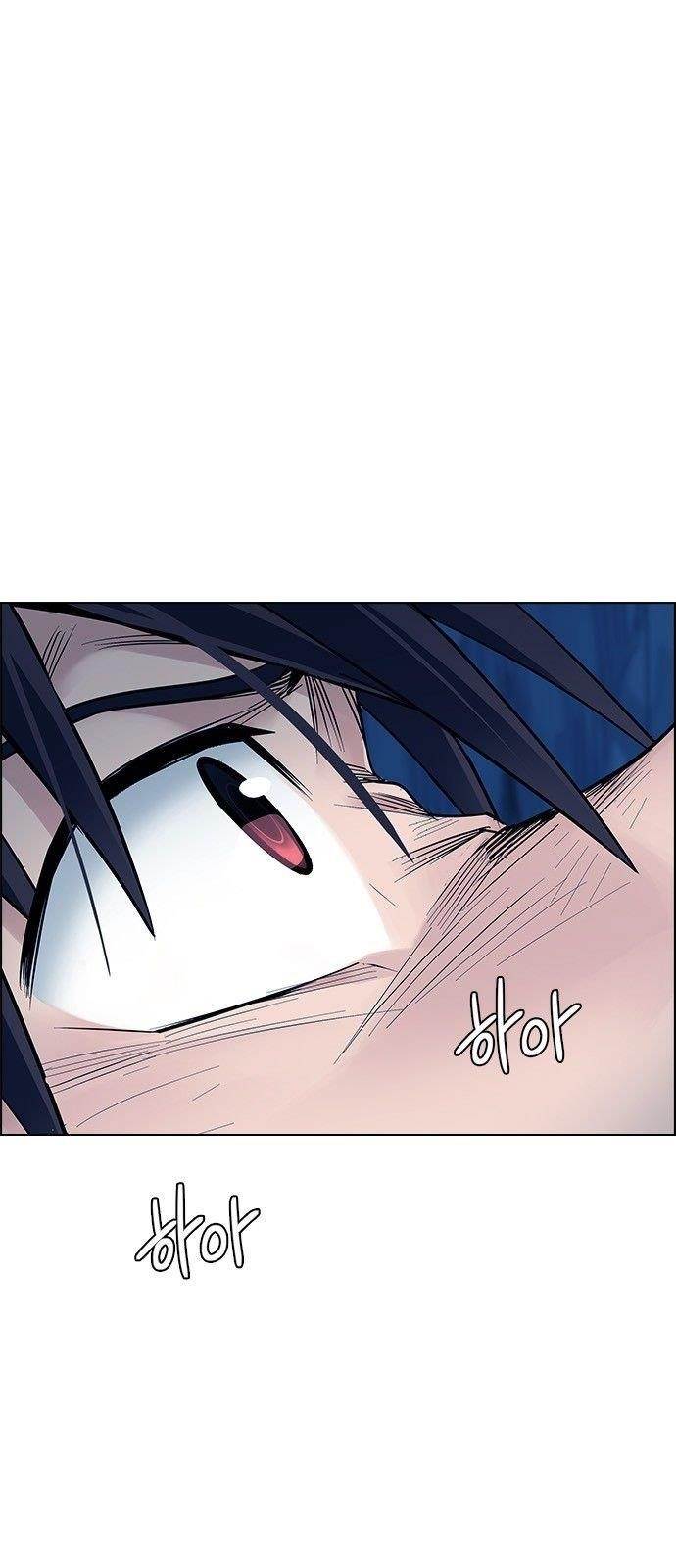 Dice: The Cube That Changes Everything Chapter 363 - Page 91