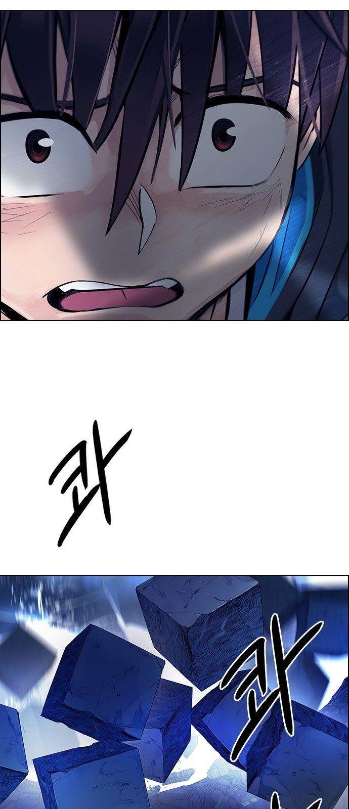 Dice: The Cube That Changes Everything Chapter 363 - Page 93