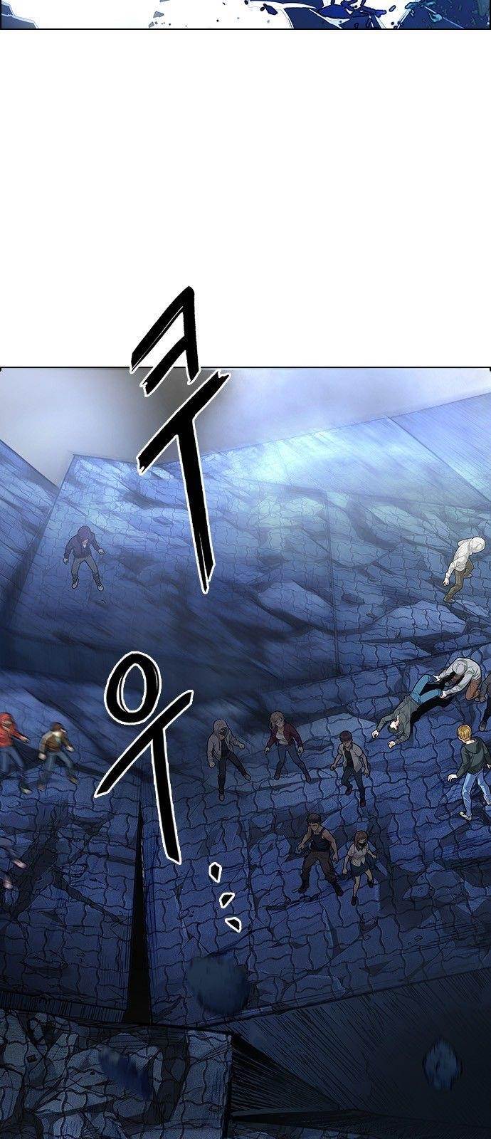 Dice: The Cube That Changes Everything Chapter 364 - Page 17