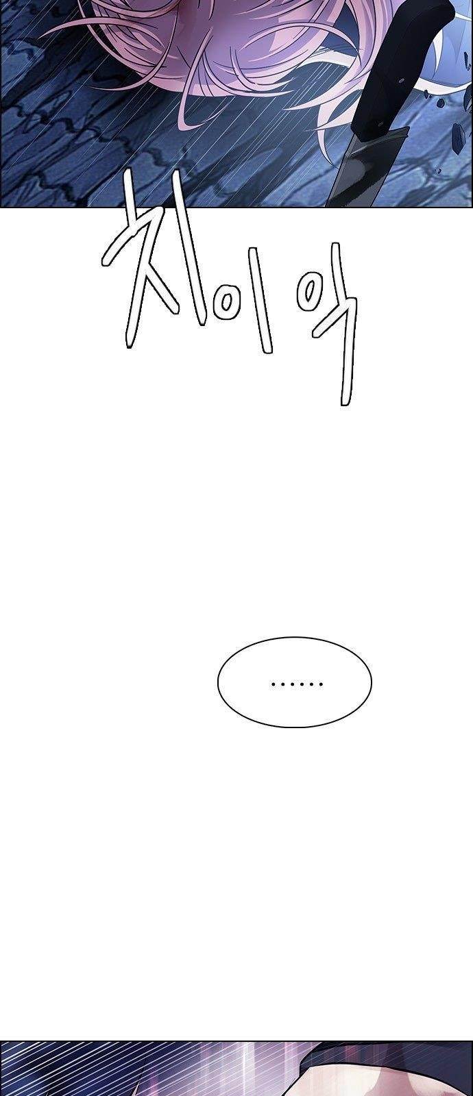 Dice: The Cube That Changes Everything Chapter 364 - Page 19