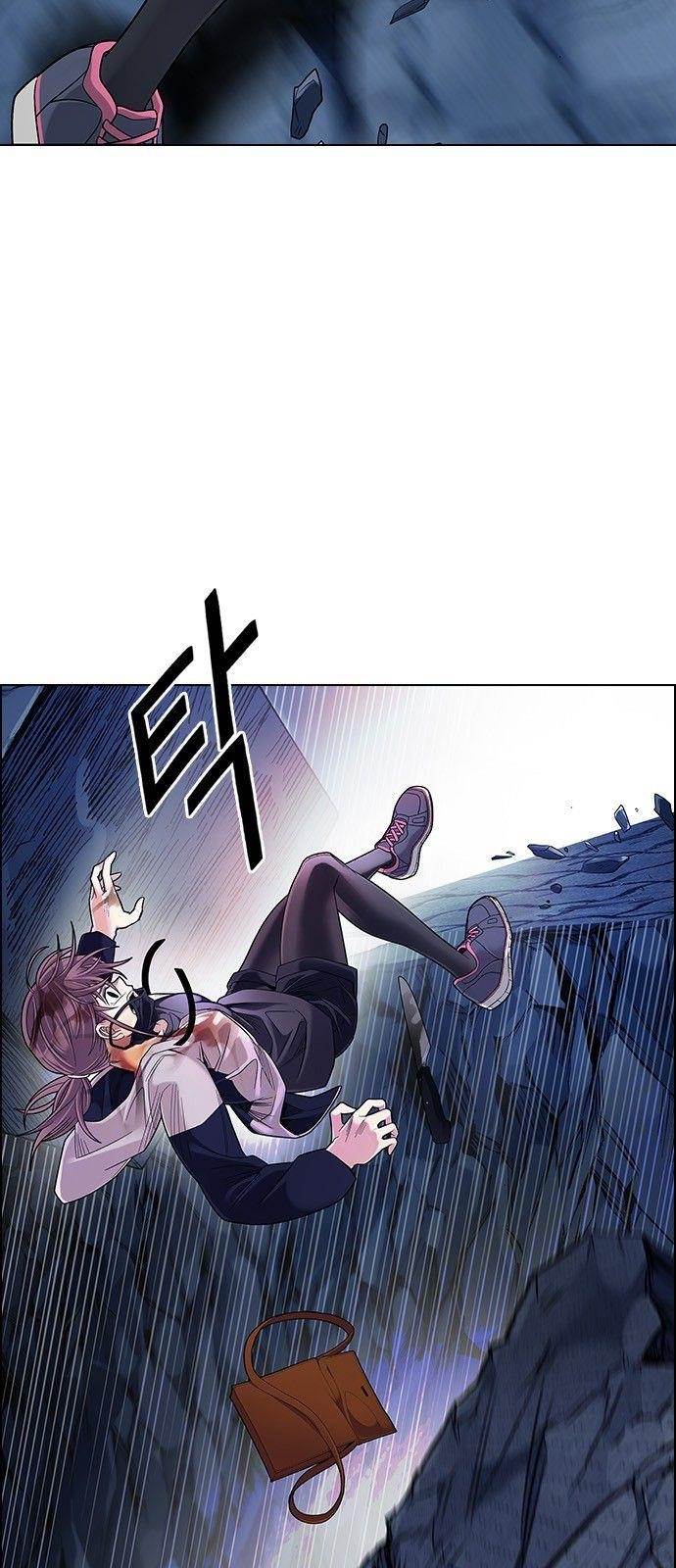 Dice: The Cube That Changes Everything Chapter 364 - Page 23