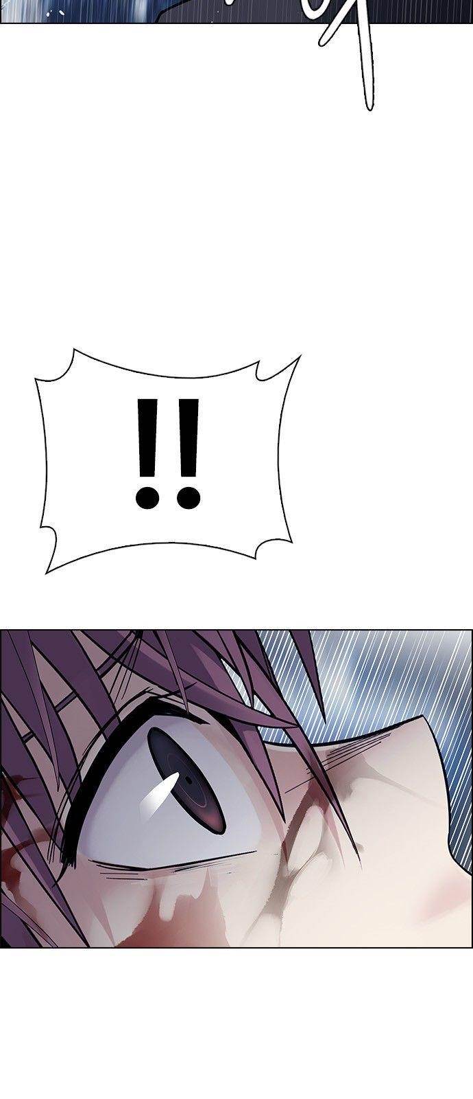 Dice: The Cube That Changes Everything Chapter 364 - Page 26