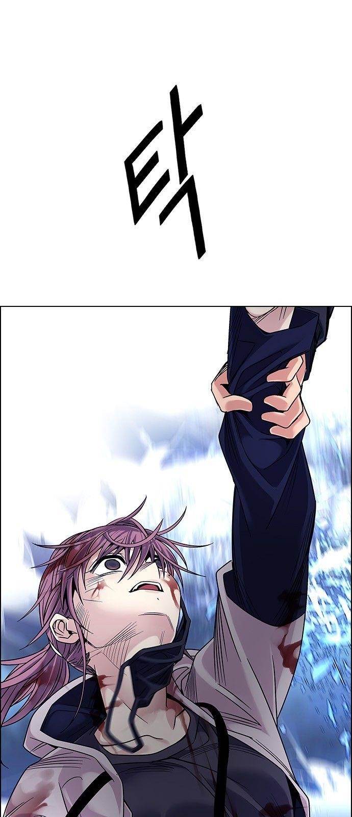 Dice: The Cube That Changes Everything Chapter 364 - Page 27