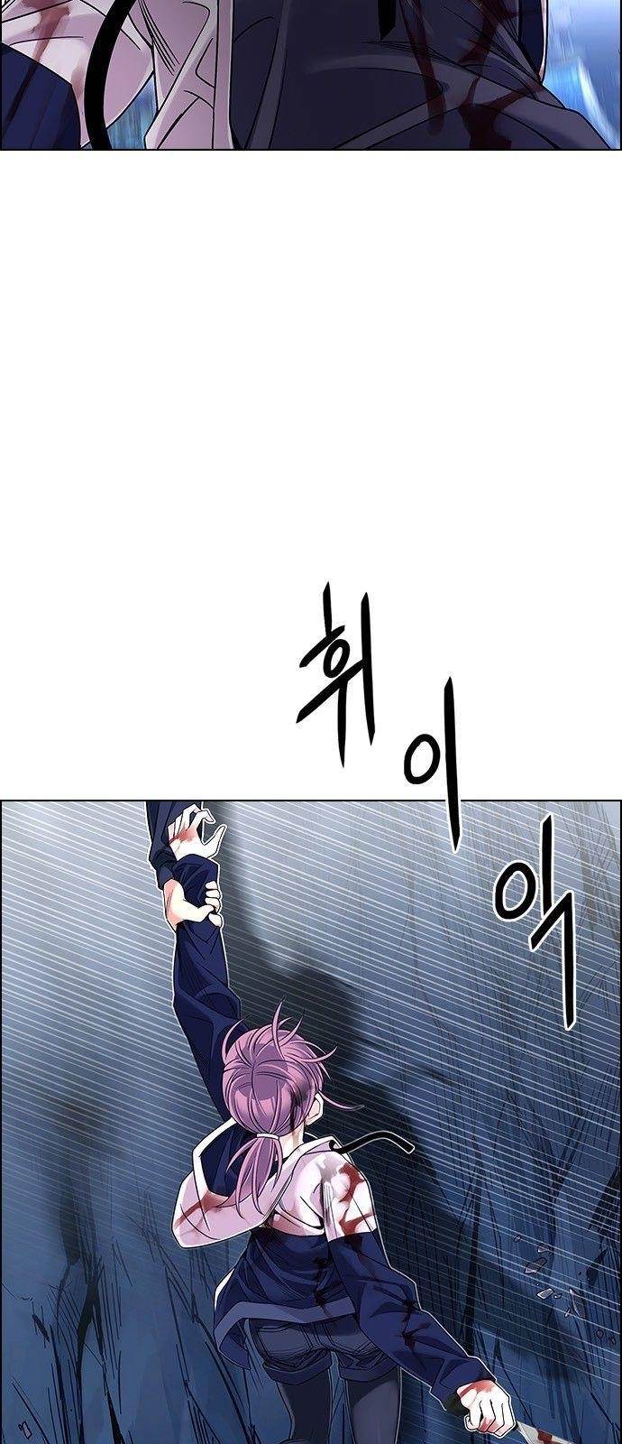 Dice: The Cube That Changes Everything Chapter 364 - Page 28