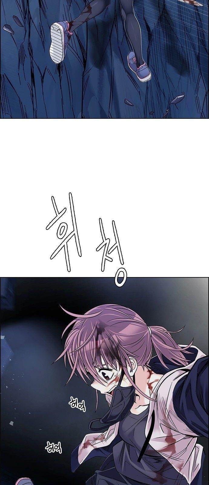 Dice: The Cube That Changes Everything Chapter 364 - Page 29