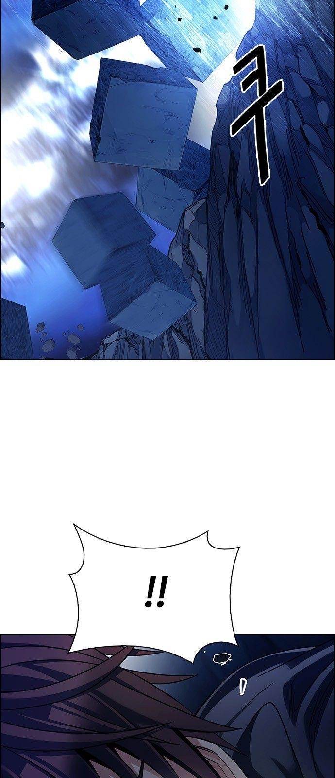 Dice: The Cube That Changes Everything Chapter 364 - Page 3