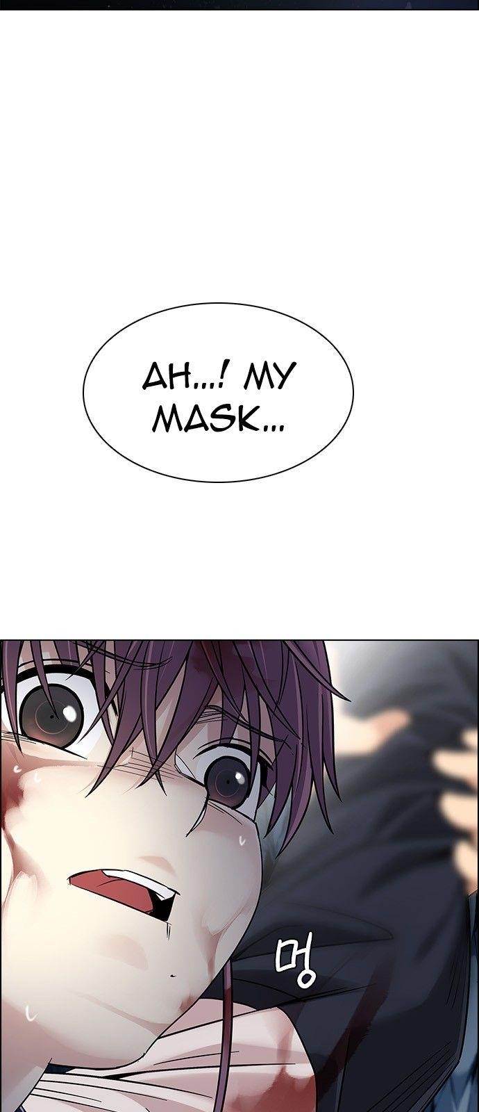 Dice: The Cube That Changes Everything Chapter 364 - Page 31