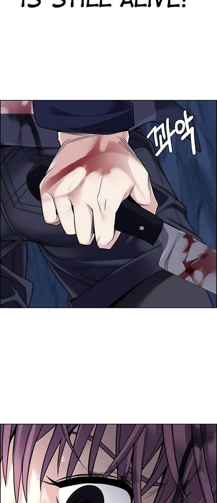 Dice: The Cube That Changes Everything Chapter 364 - Page 35