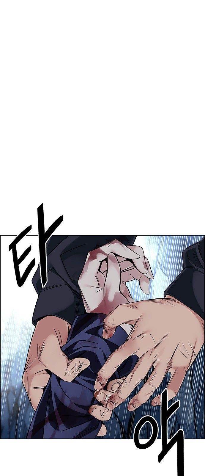 Dice: The Cube That Changes Everything Chapter 364 - Page 40