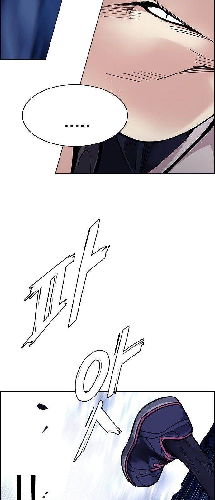 Dice: The Cube That Changes Everything Chapter 364 - Page 43