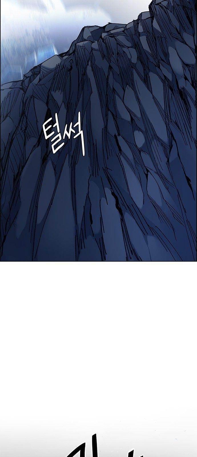 Dice: The Cube That Changes Everything Chapter 364 - Page 45