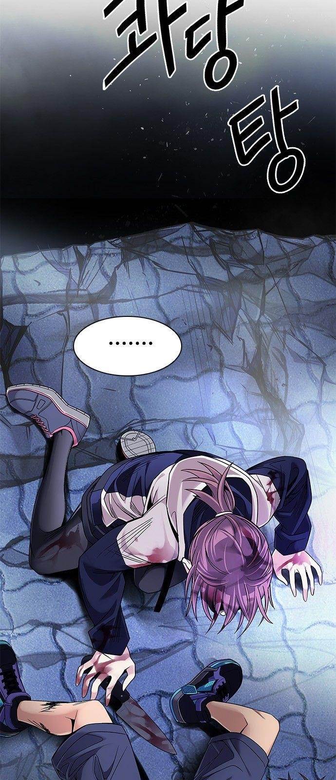 Dice: The Cube That Changes Everything Chapter 364 - Page 46