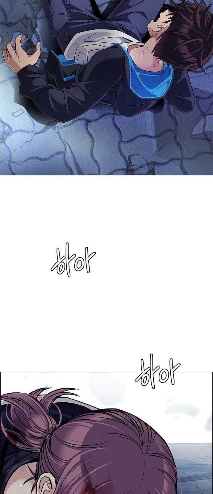 Dice: The Cube That Changes Everything Chapter 364 - Page 47