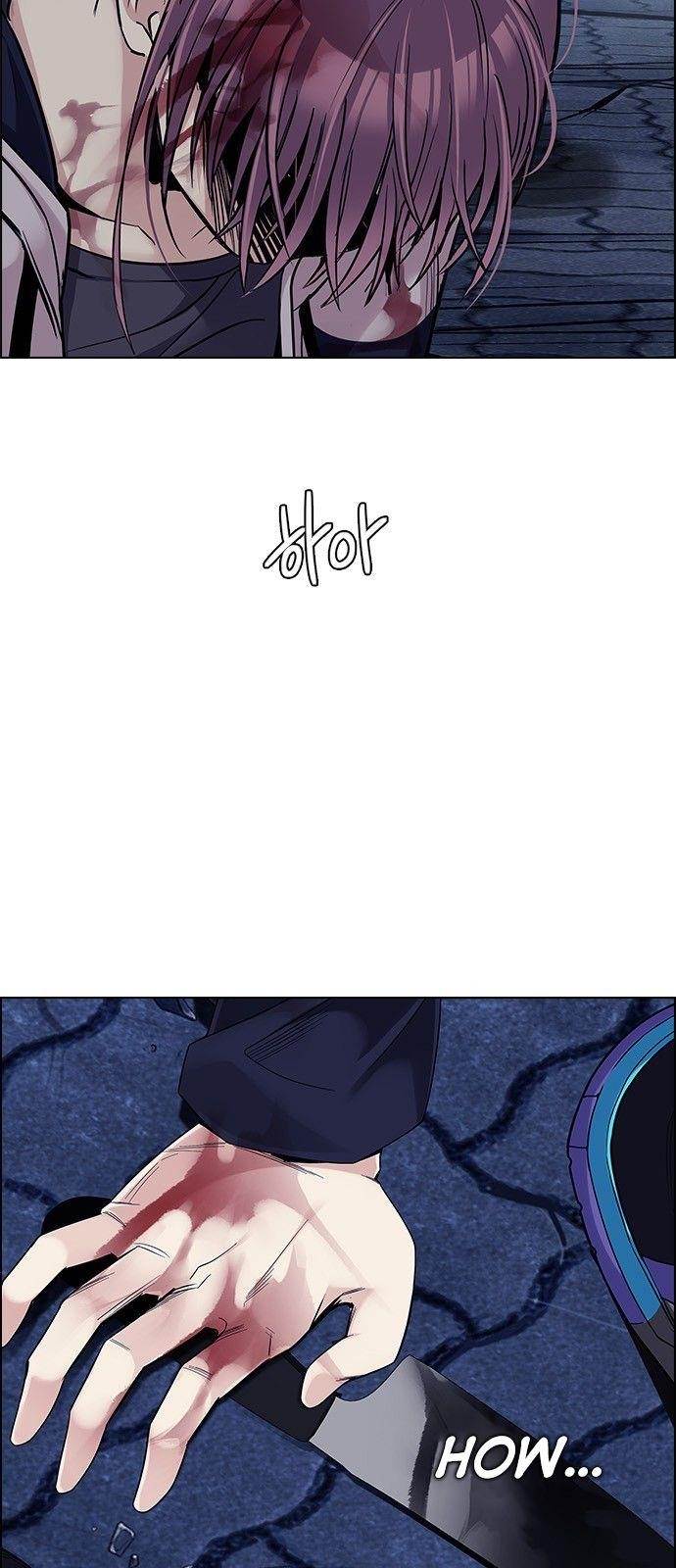 Dice: The Cube That Changes Everything Chapter 364 - Page 48