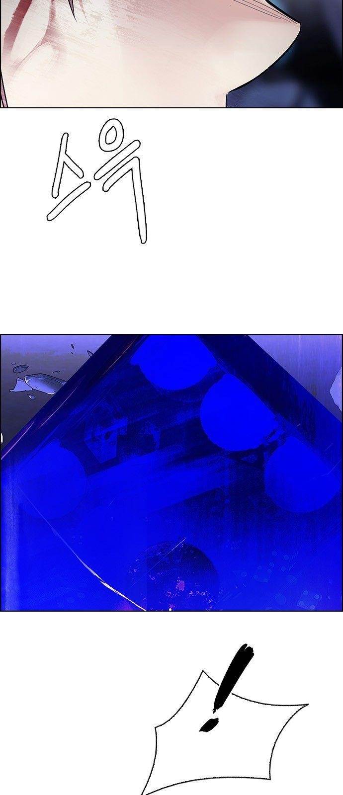 Dice: The Cube That Changes Everything Chapter 364 - Page 58