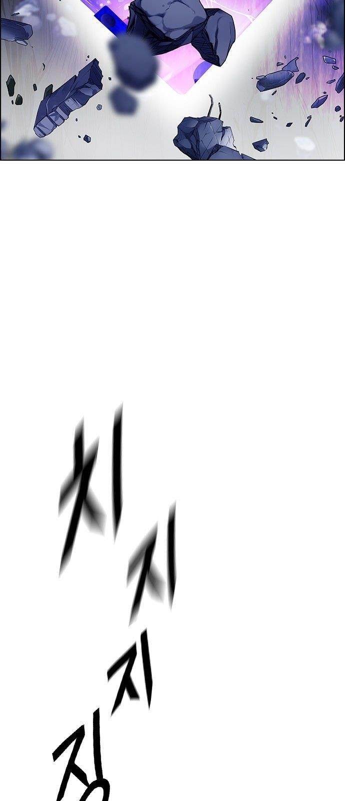 Dice: The Cube That Changes Everything Chapter 364 - Page 60