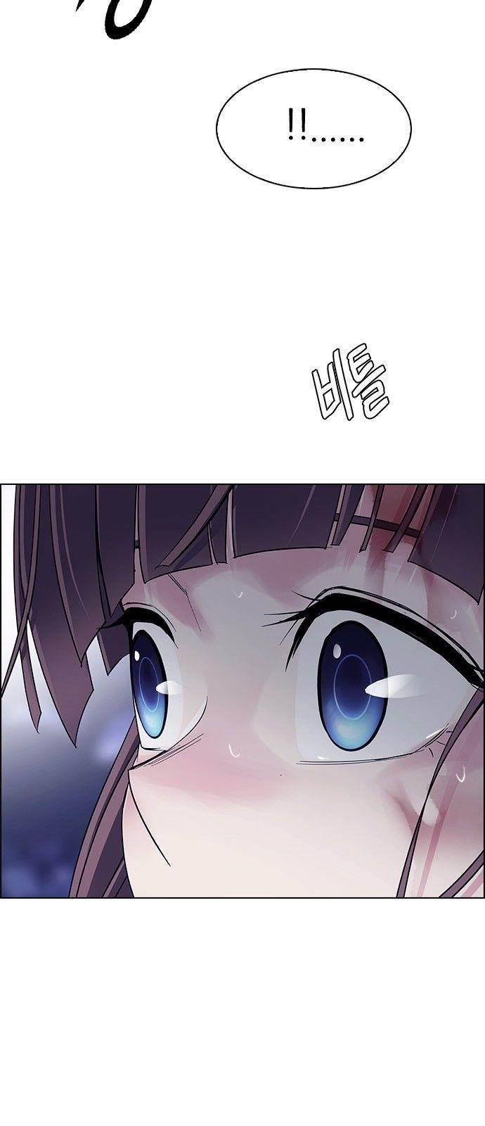 Dice: The Cube That Changes Everything Chapter 364 - Page 61