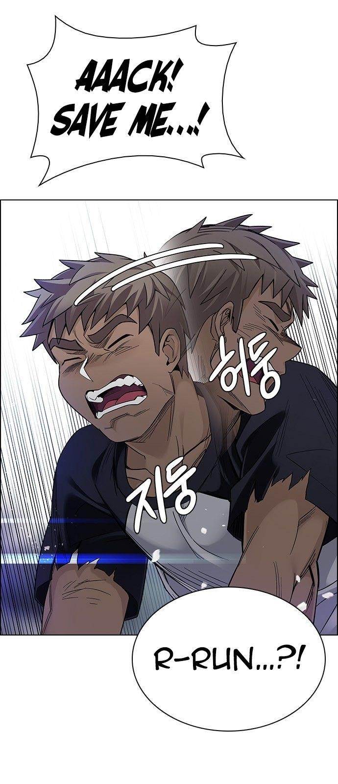 Dice: The Cube That Changes Everything Chapter 364 - Page 63