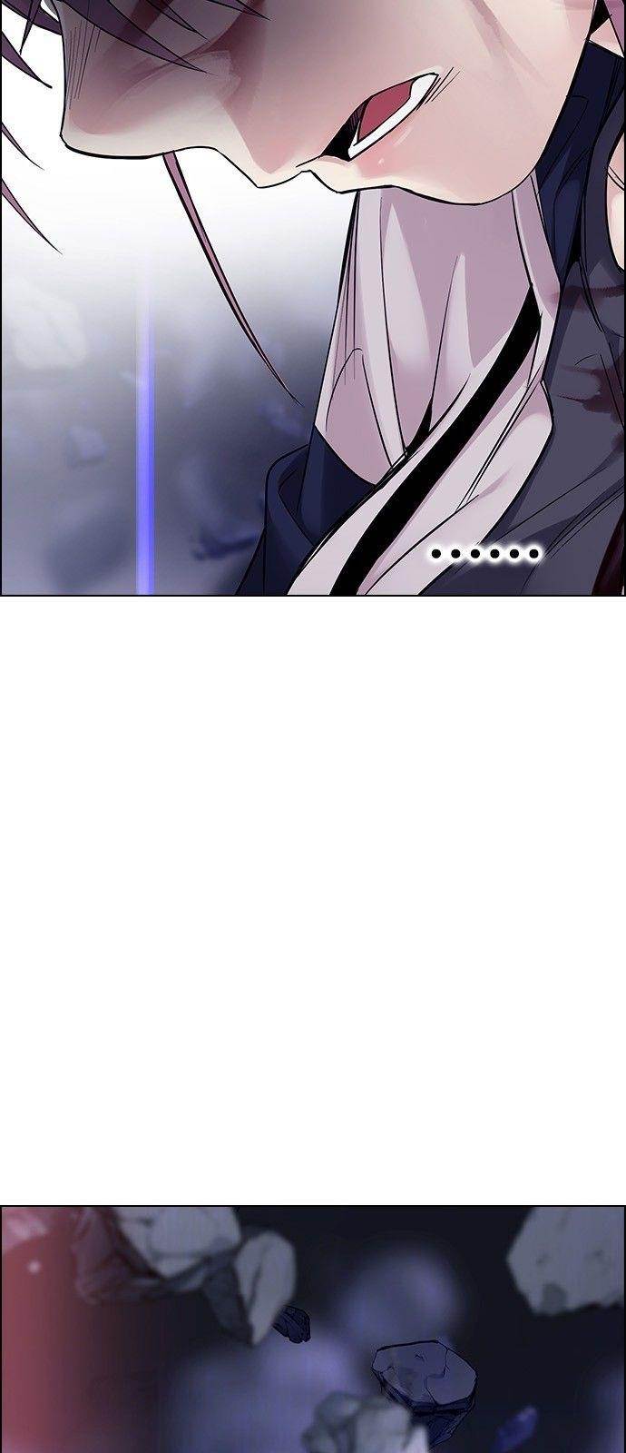 Dice: The Cube That Changes Everything Chapter 364 - Page 75