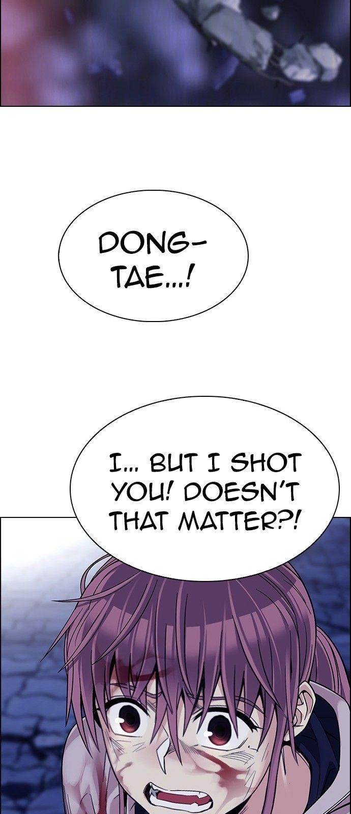 Dice: The Cube That Changes Everything Chapter 364 - Page 76