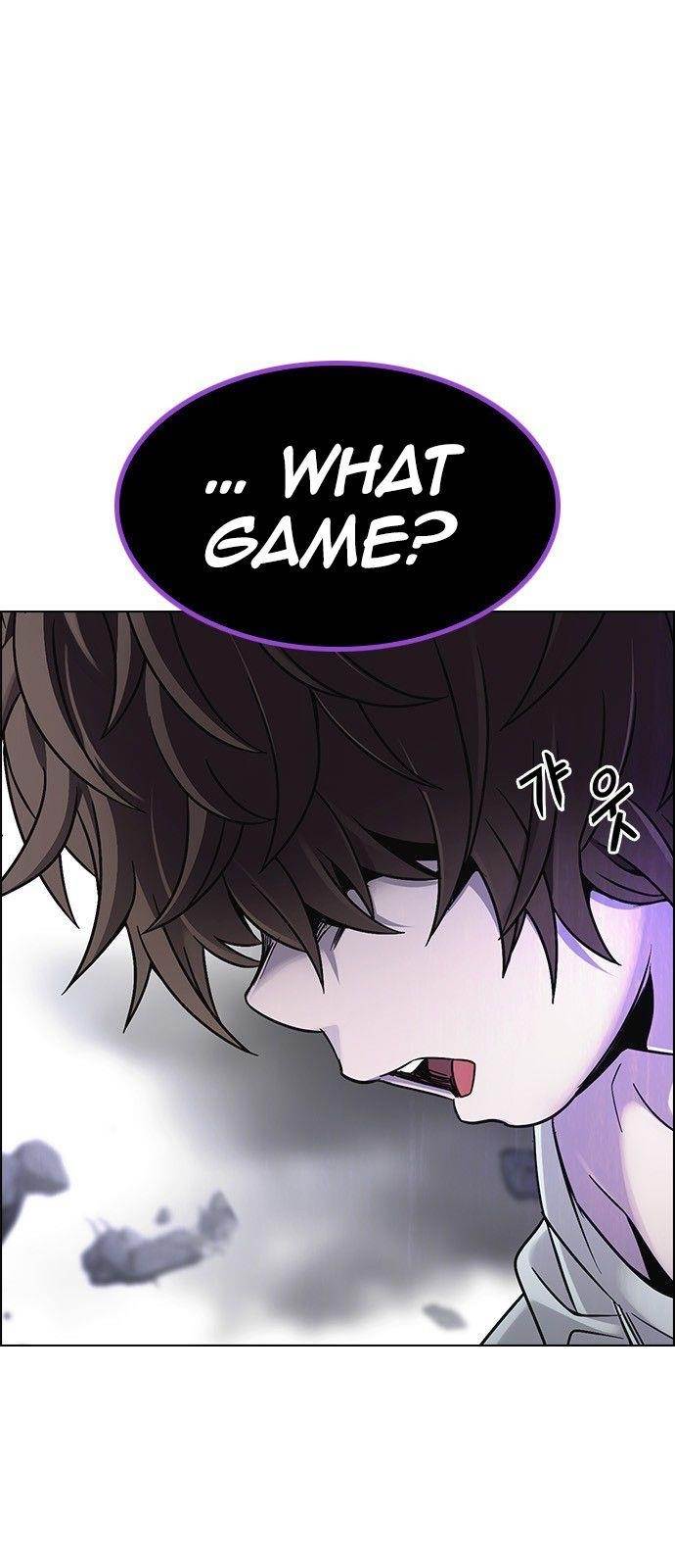 Dice: The Cube That Changes Everything Chapter 365 - Page 17