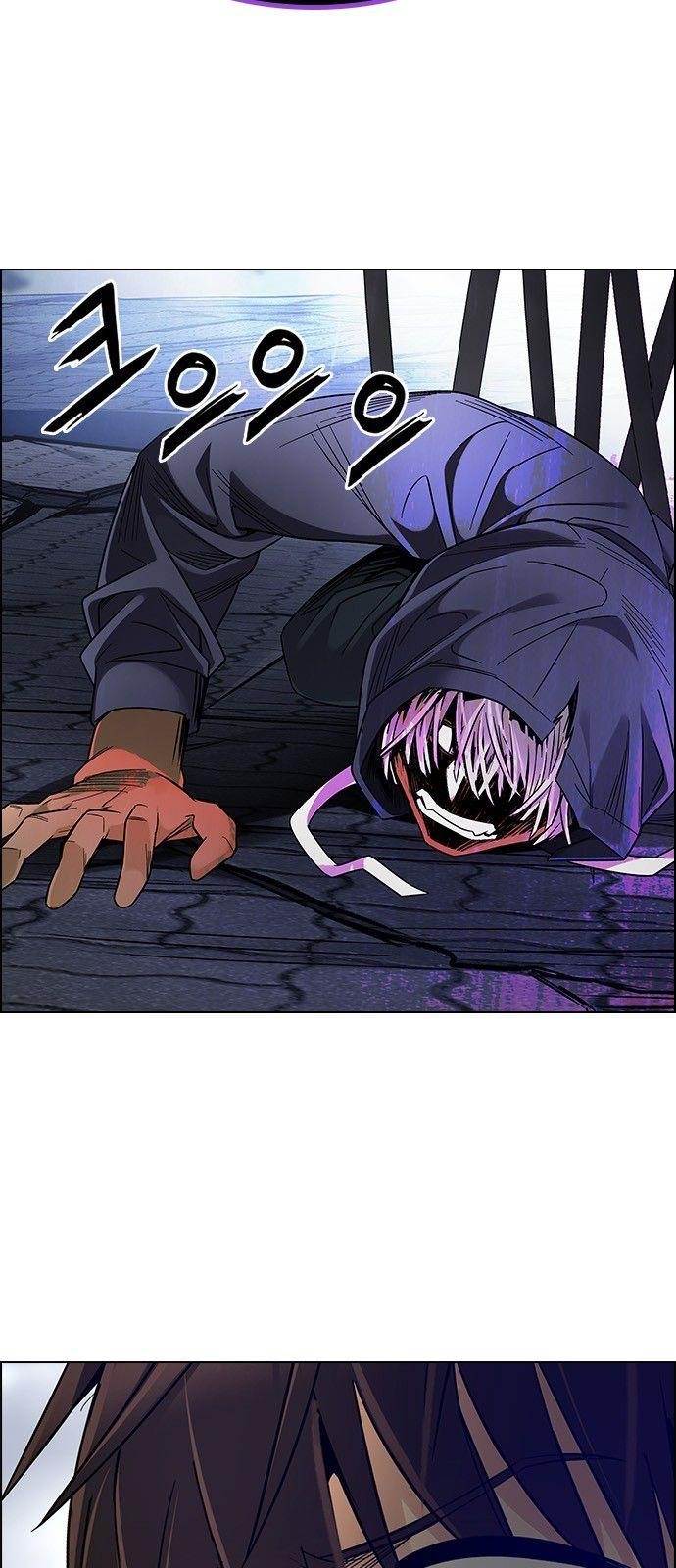 Dice: The Cube That Changes Everything Chapter 365 - Page 40