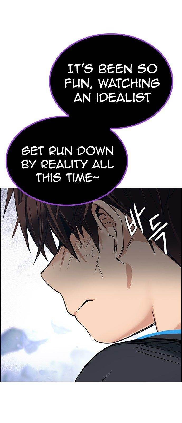 Dice: The Cube That Changes Everything Chapter 365 - Page 48