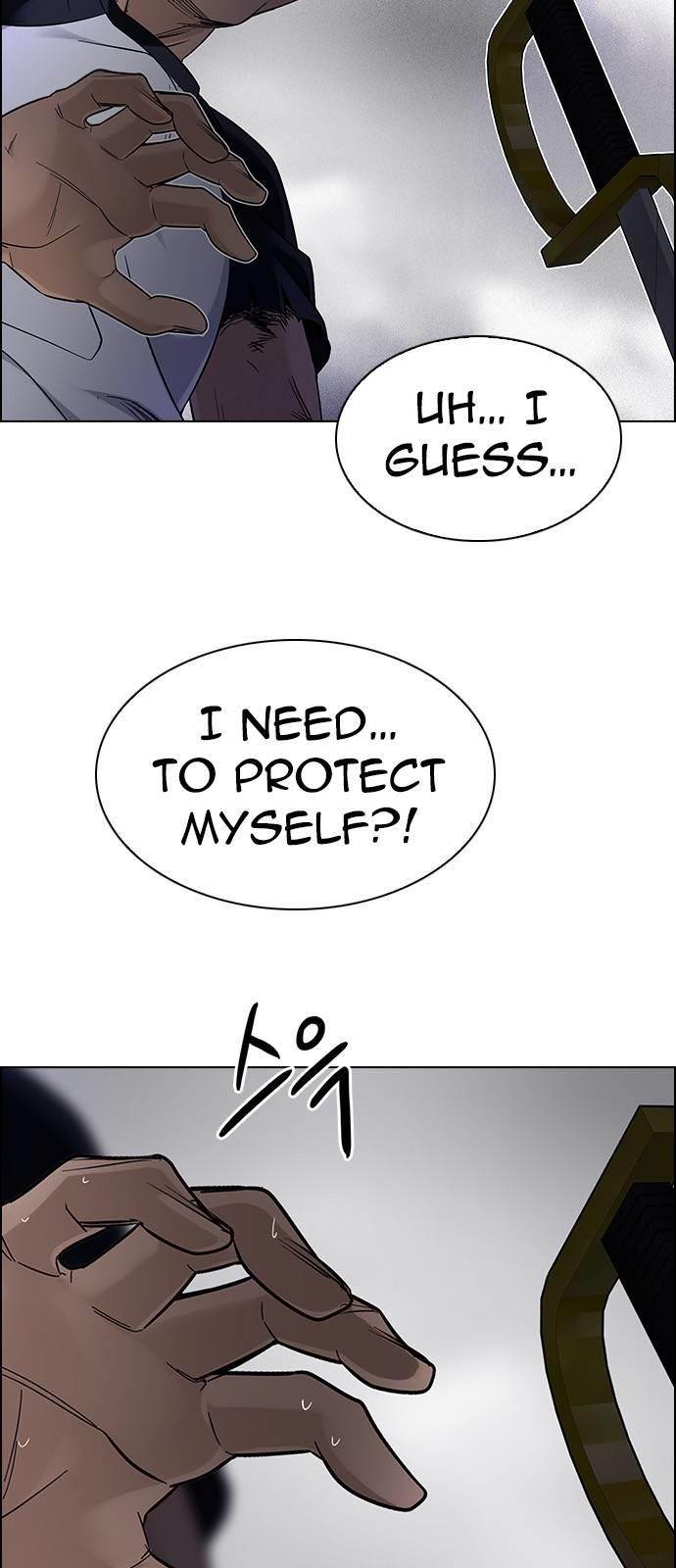 Dice: The Cube That Changes Everything Chapter 366 - Page 14