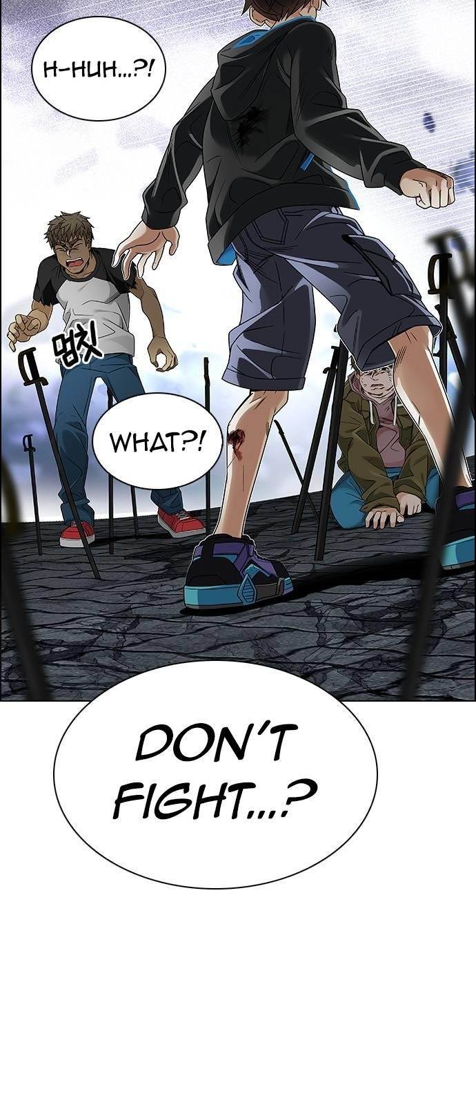 Dice: The Cube That Changes Everything Chapter 366 - Page 18