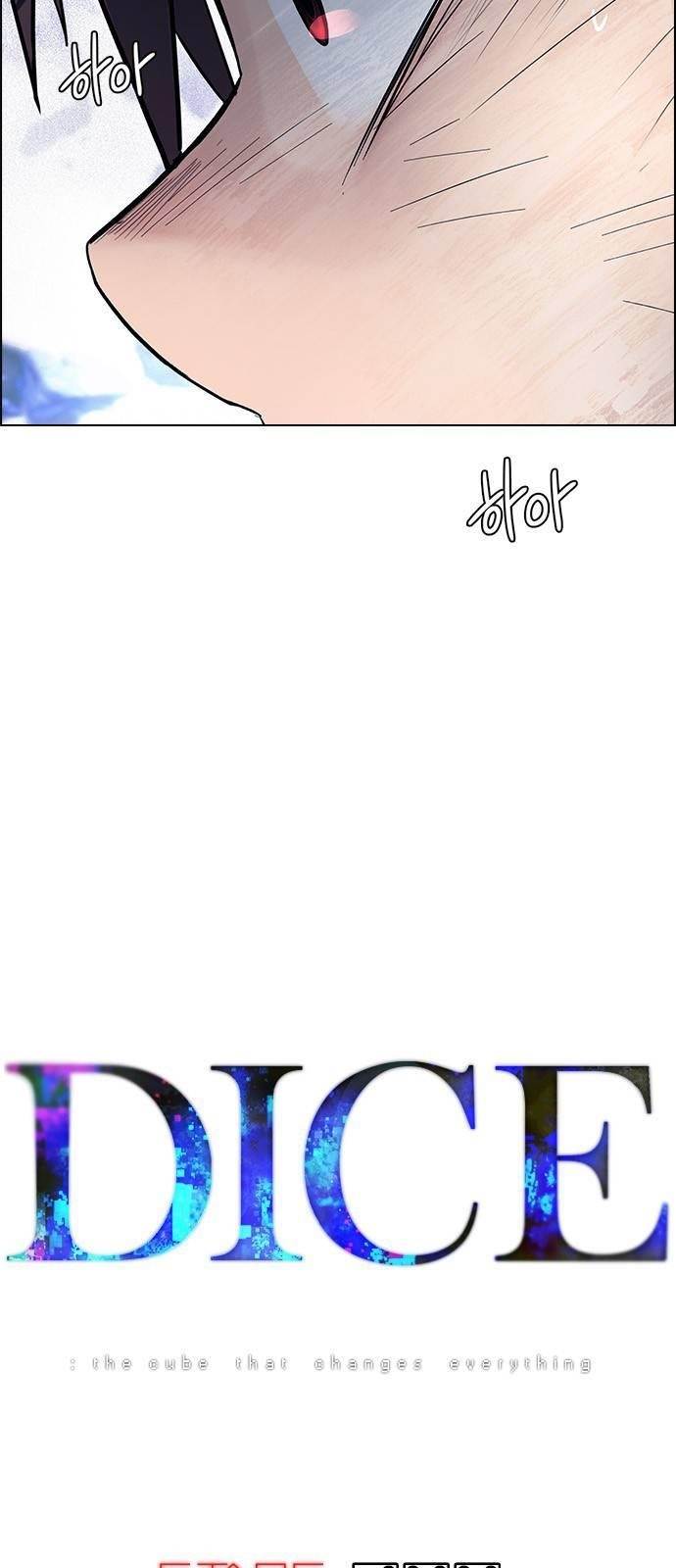 Dice: The Cube That Changes Everything Chapter 366 - Page 20