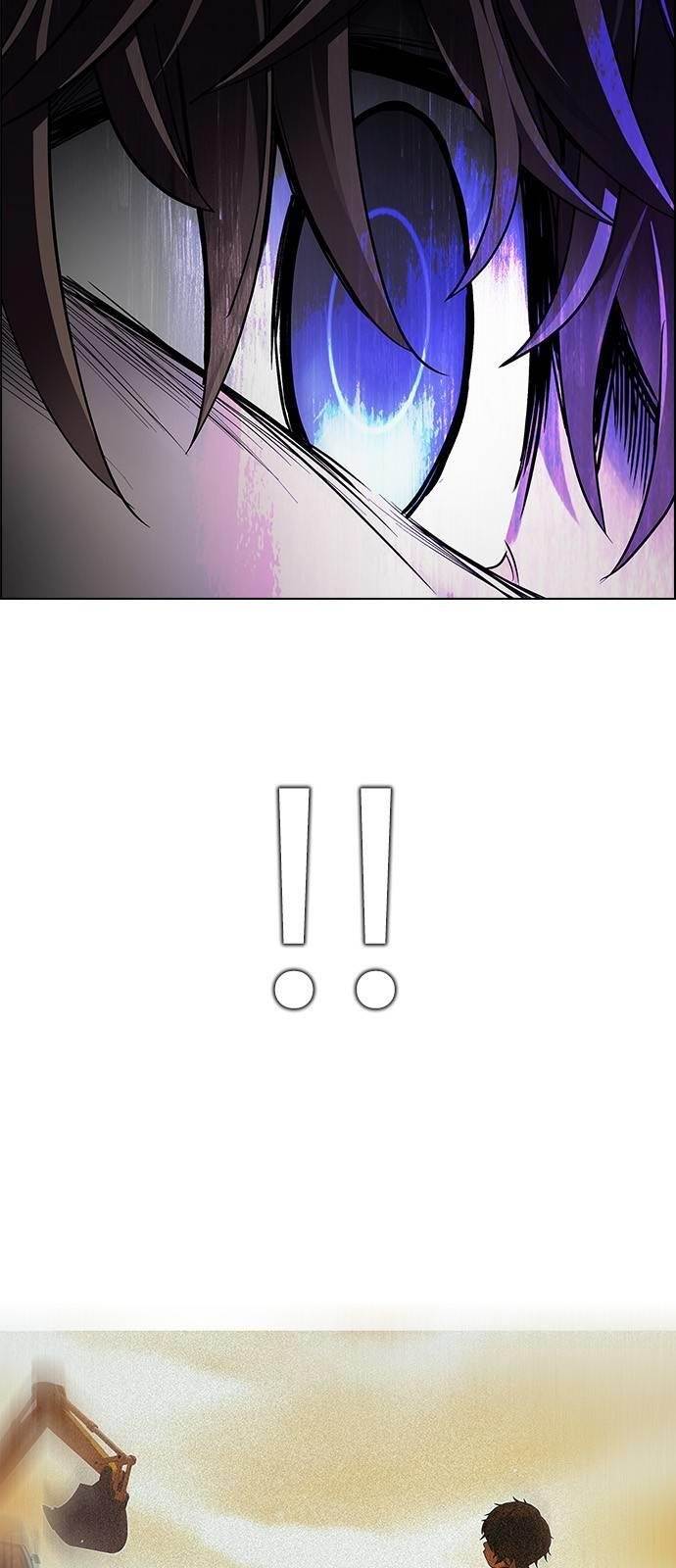 Dice: The Cube That Changes Everything Chapter 366 - Page 40