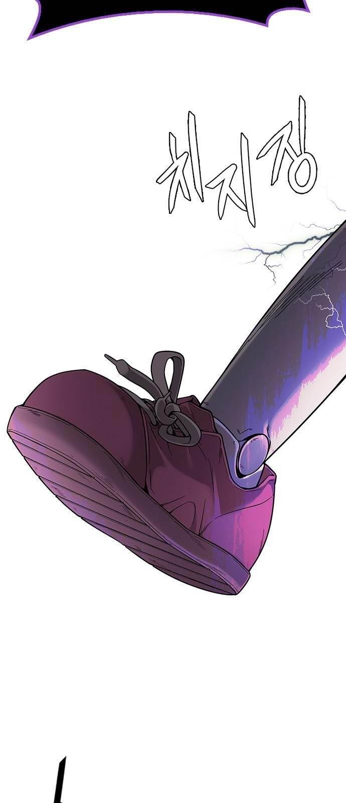 Dice: The Cube That Changes Everything Chapter 366 - Page 46