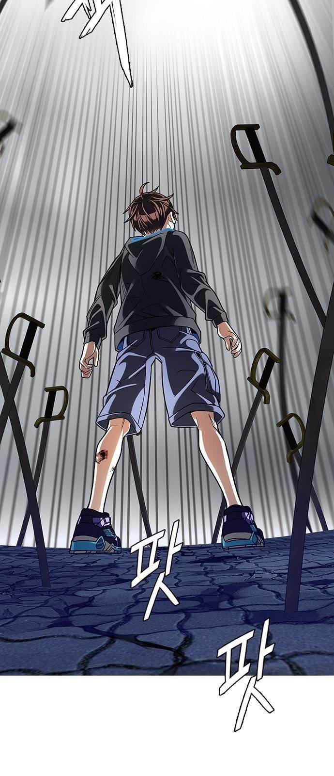 Dice: The Cube That Changes Everything Chapter 366 - Page 5