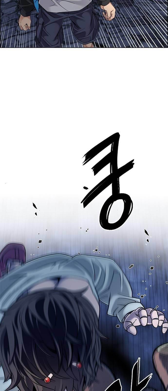 Dice: The Cube That Changes Everything Chapter 366 - Page 50