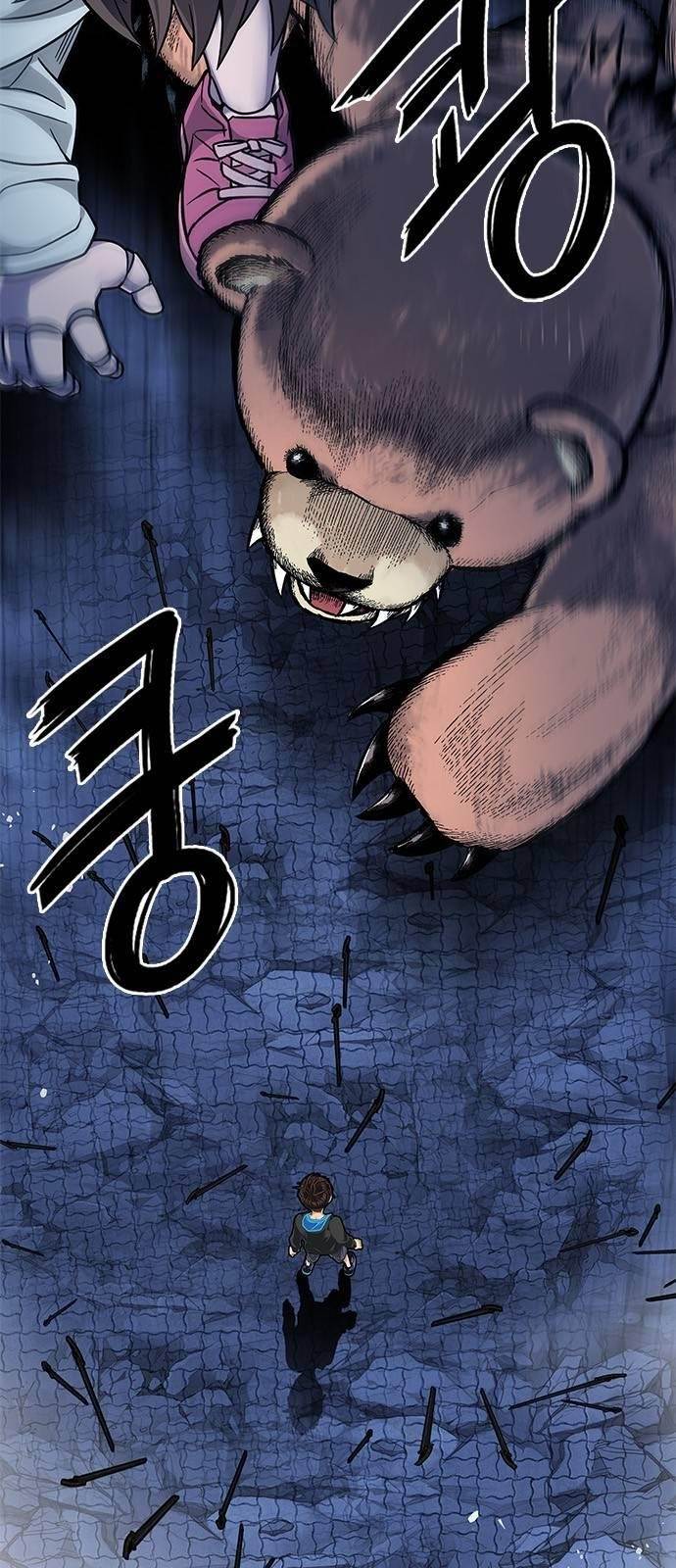 Dice: The Cube That Changes Everything Chapter 366 - Page 51