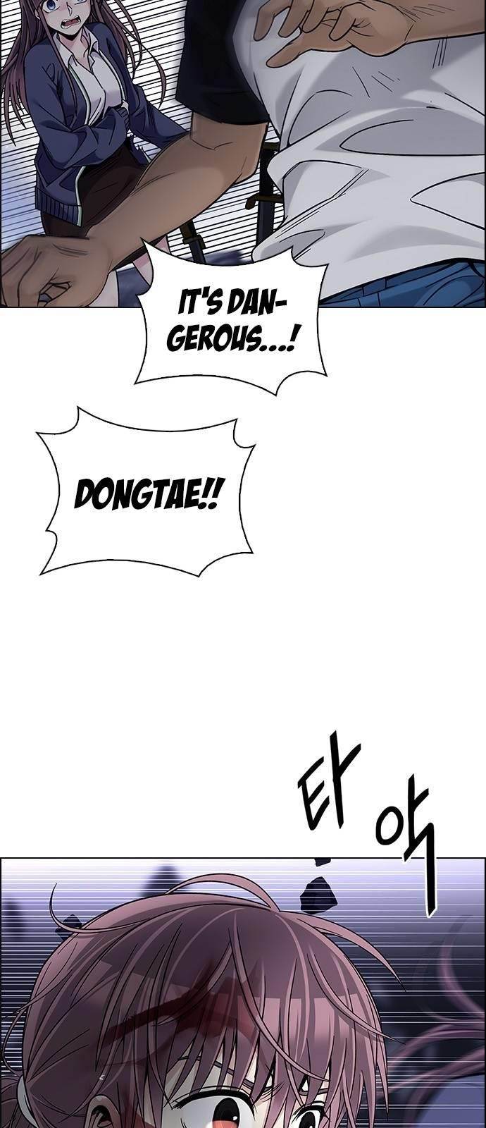 Dice: The Cube That Changes Everything Chapter 366 - Page 53