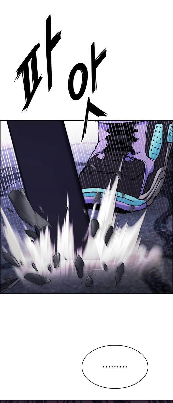 Dice: The Cube That Changes Everything Chapter 366 - Page 6