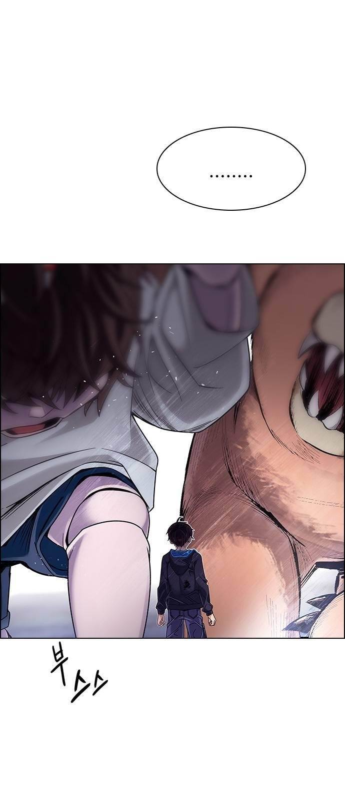 Dice: The Cube That Changes Everything Chapter 366 - Page 65