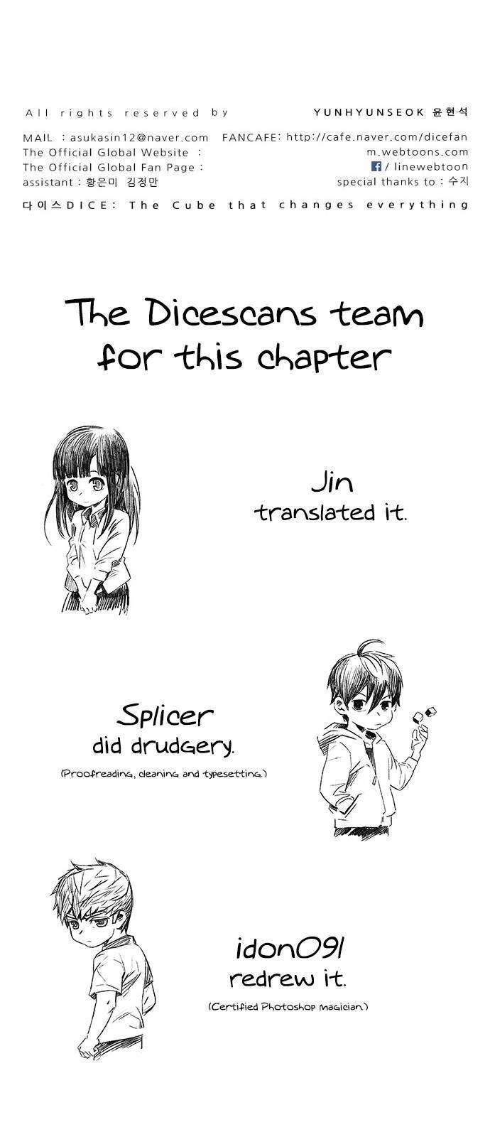 Dice: The Cube That Changes Everything Chapter 366 - Page 75