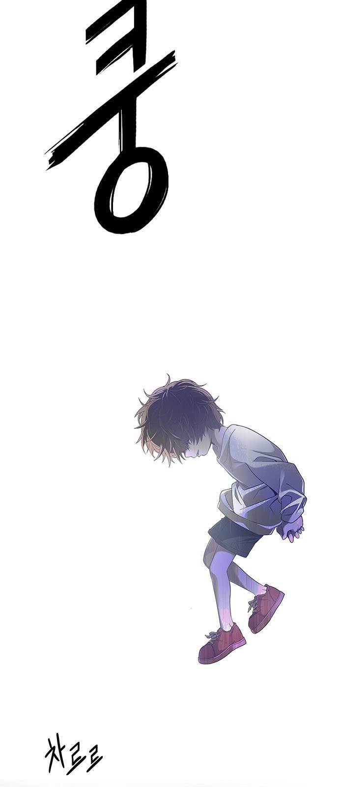 Dice: The Cube That Changes Everything Chapter 367 - Page 11