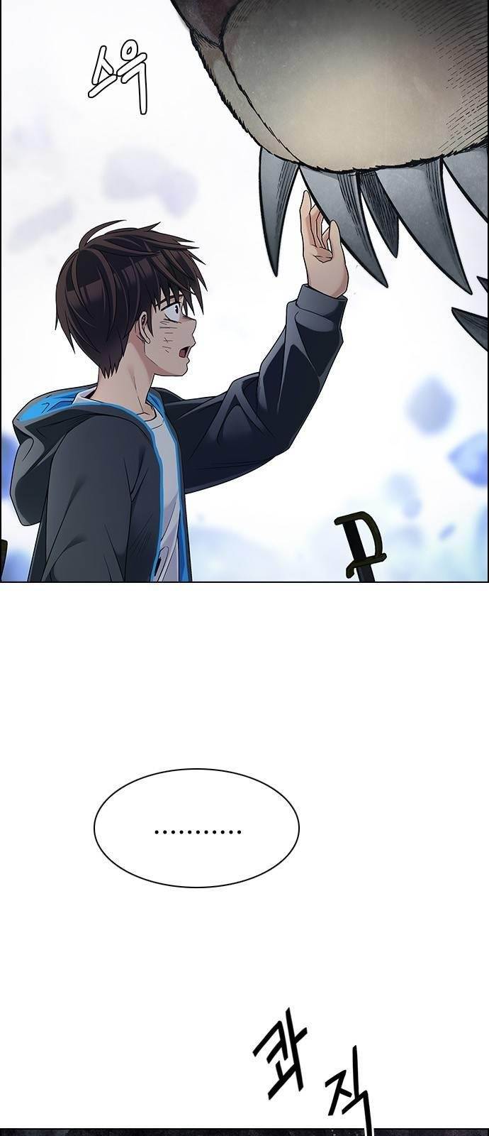 Dice: The Cube That Changes Everything Chapter 367 - Page 35