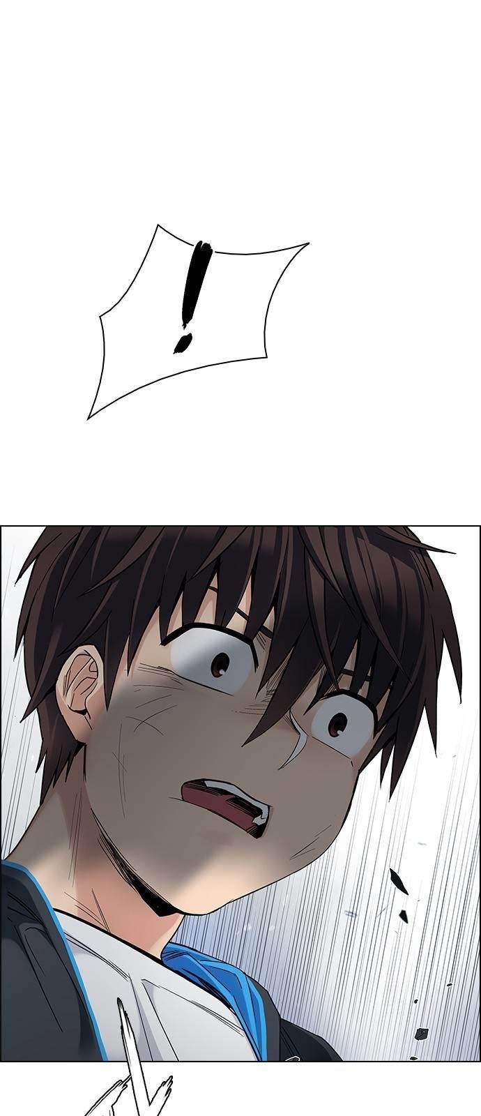 Dice: The Cube That Changes Everything Chapter 367 - Page 76