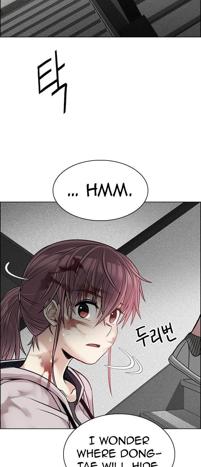 Dice: The Cube That Changes Everything Chapter 370 - Page 12