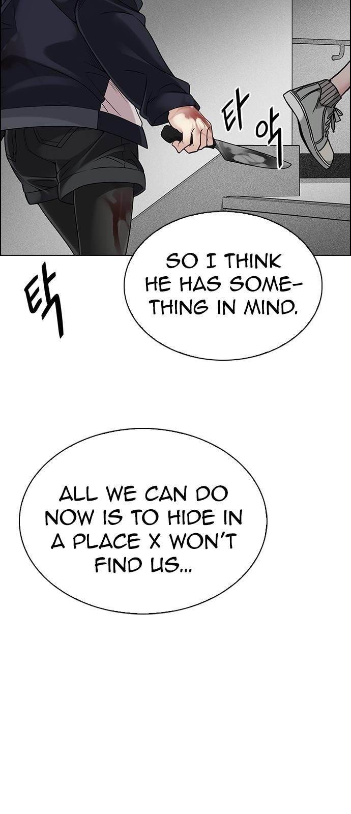 Dice: The Cube That Changes Everything Chapter 370 - Page 15