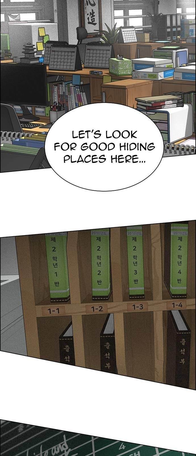 Dice: The Cube That Changes Everything Chapter 370 - Page 24