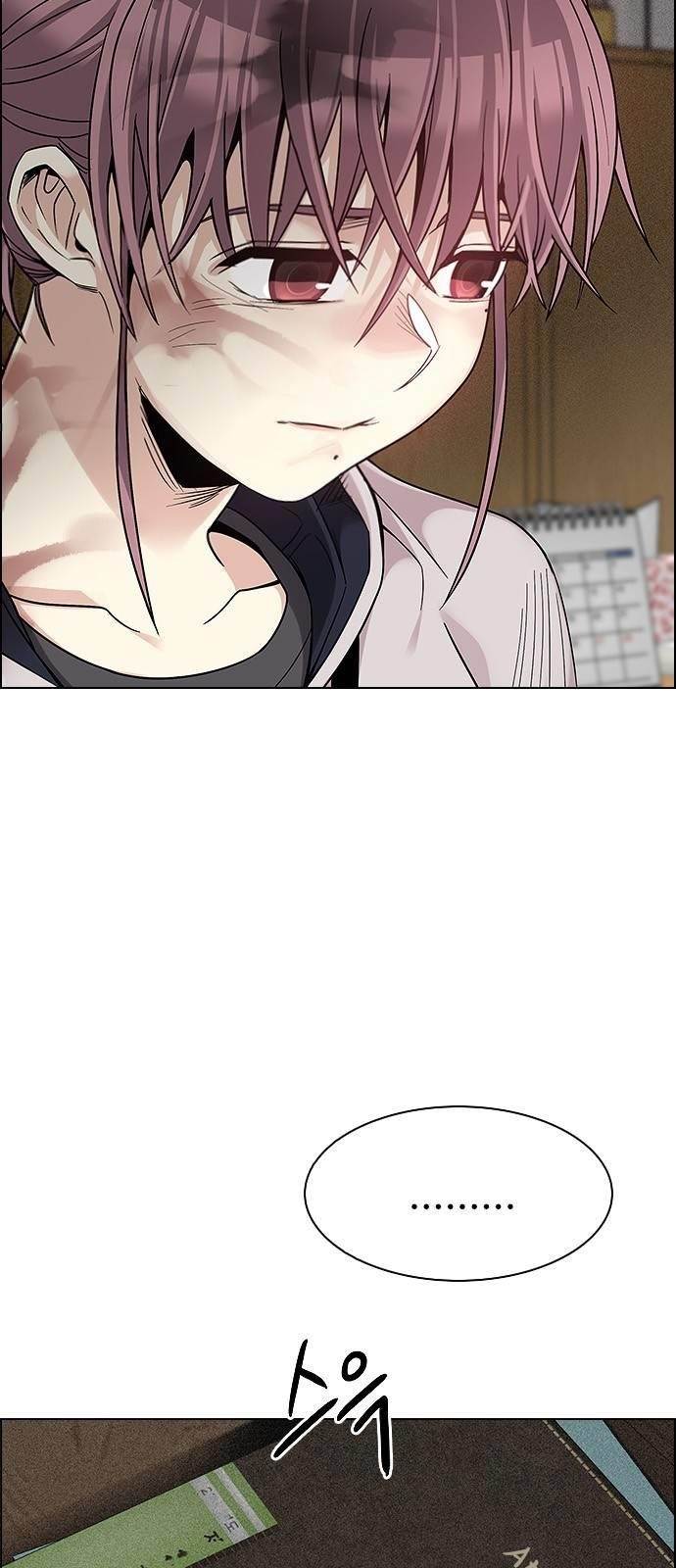 Dice: The Cube That Changes Everything Chapter 370 - Page 27