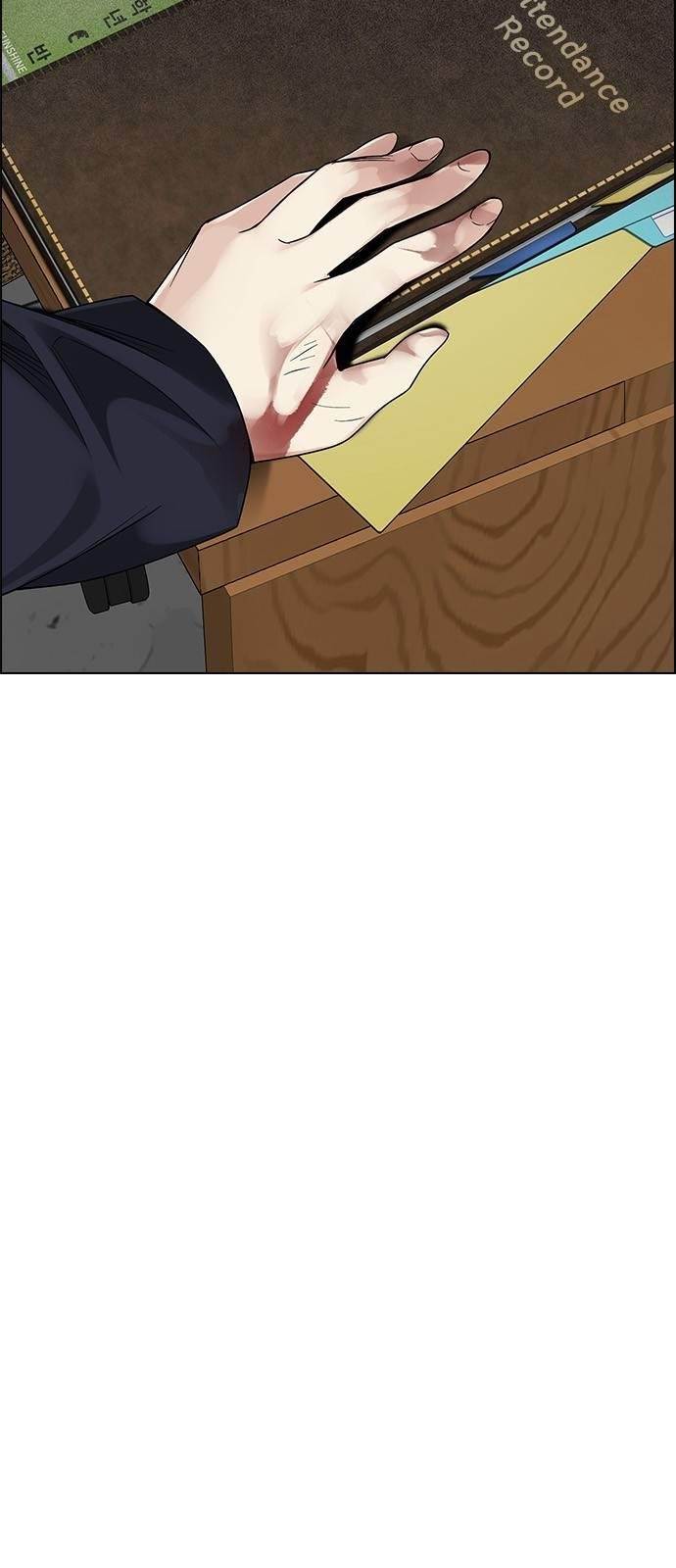 Dice: The Cube That Changes Everything Chapter 370 - Page 28